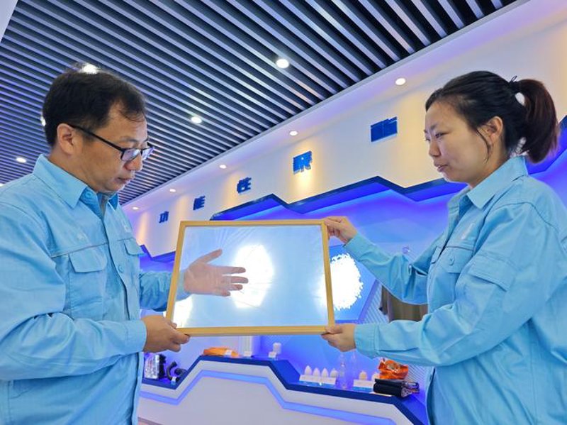环保建材