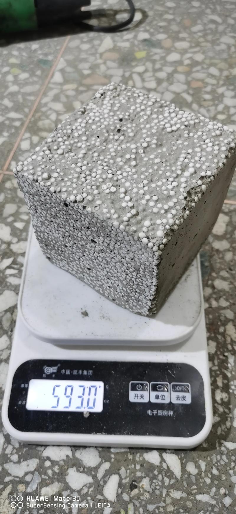 建筑材料行业：未来的趋势与挑战